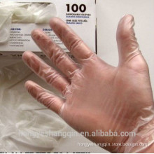 disposable medical powder free clear color vinyl gloves